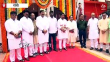 झारखंड दौरे पर भाजपा राष्ट्रीय अध्यक्ष नितिन नबीन, फूलों से सजाया गया पूरा प्रदेश कार्यालय