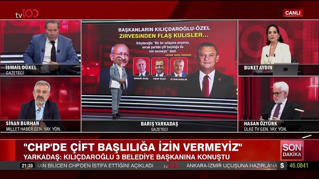 CHP'den istifa eden Hasan Bilecen için AK Parti iddiası