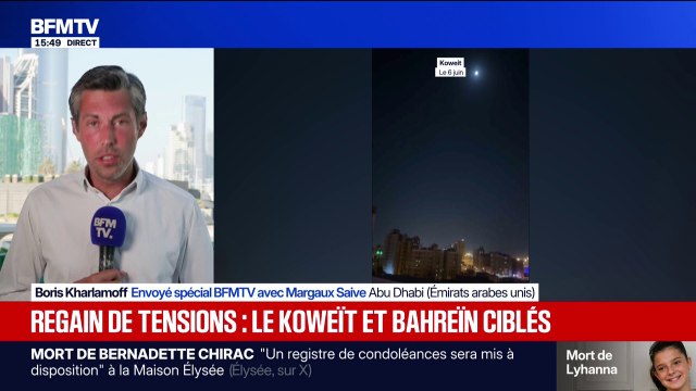 Guerre au Moyen-Orient : l'Iran a tiré sept missiles contre le Koweït et Bahreïn
