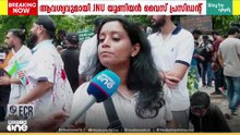 'പരീക്ഷ നടത്തിപ്പിലെ വീഴ്ചകൾ ഇനിയും അനുവദിക്കാൻ കഴിയില്ല..'