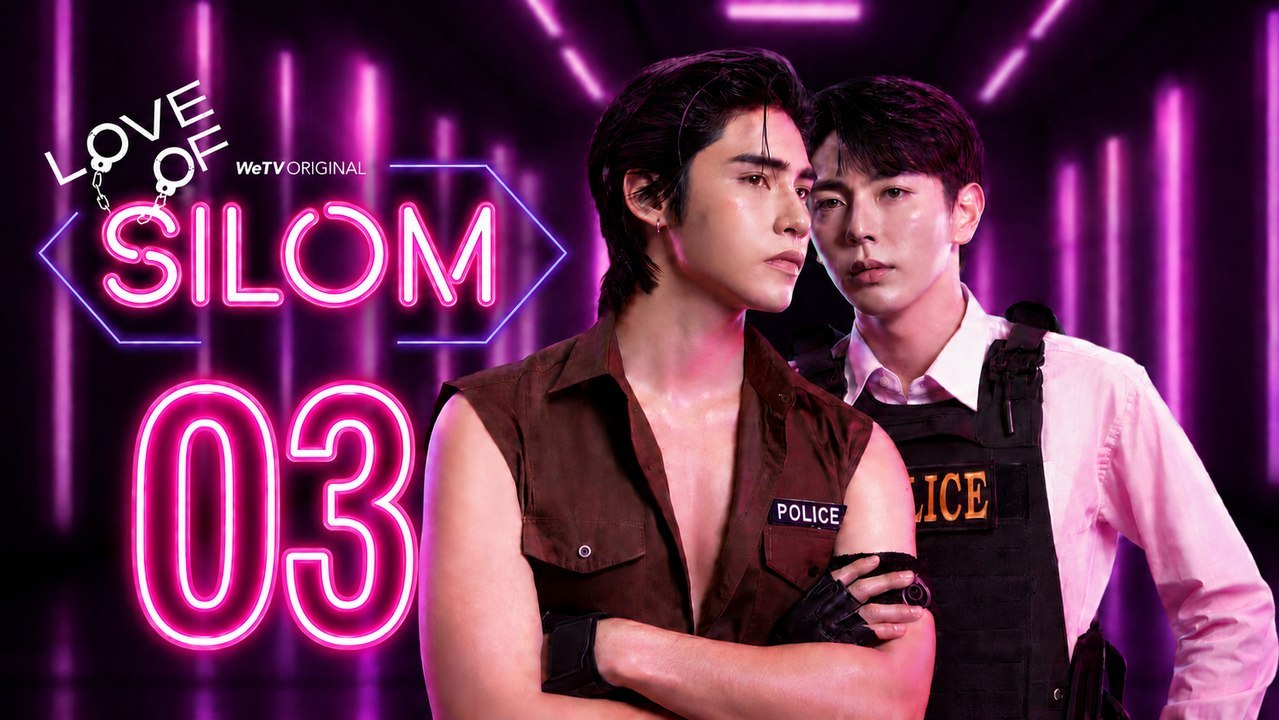 Love of Silom Episode 3 | English Sub | Full Short Drama | English Sub 2026