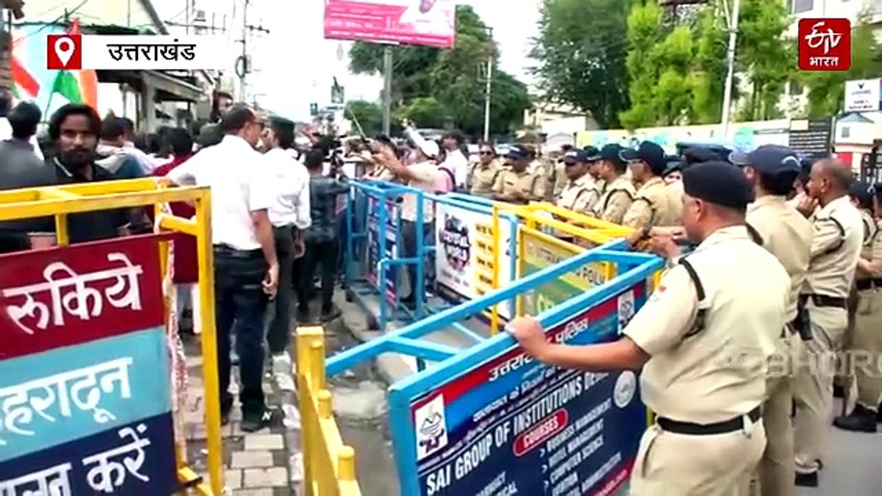 देहरादून थानो जामा मस्जिद सीलिंग एक्शन, सड़कों पर उतरा मुस्लिम संगठन, जमकर किया विरोध