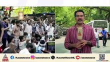 ജാഗ്രതയിൽ ദില്ലി; കോക്റോച്ച് ജനതാ പാർട്ടിയുടെ പരസ്യ പ്രതിഷേധം തുടരുന്നു, പ്രതിഷേധം സമാധാനപരം