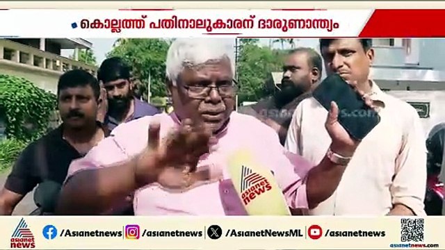 അമ്മയ്‌ക്കൊപ്പം സ്കൂട്ടറിൽ പോവുകയായിരുന്ന 9-ാം ക്ലാസുകാരൻ ടിപ്പർ ലോറി കയറിയിറങ്ങി മരിച്ചു