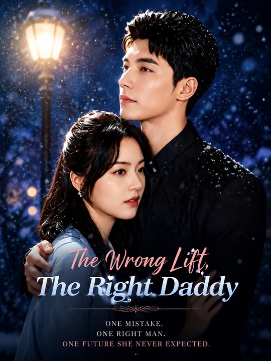 The Wrong Lift, The Right Daddy | Viral Billionaire Romance Drama Short Movie Full EP - ENGSUB