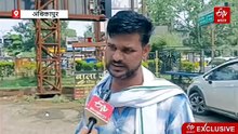 Ground Report: ना सही नंबर प्लेट ना फिटनेस, सरगुजा की सड़कों पर खुलेआम मौत बनकर दौड़ रहे कबाड़ और कंडम वाहन