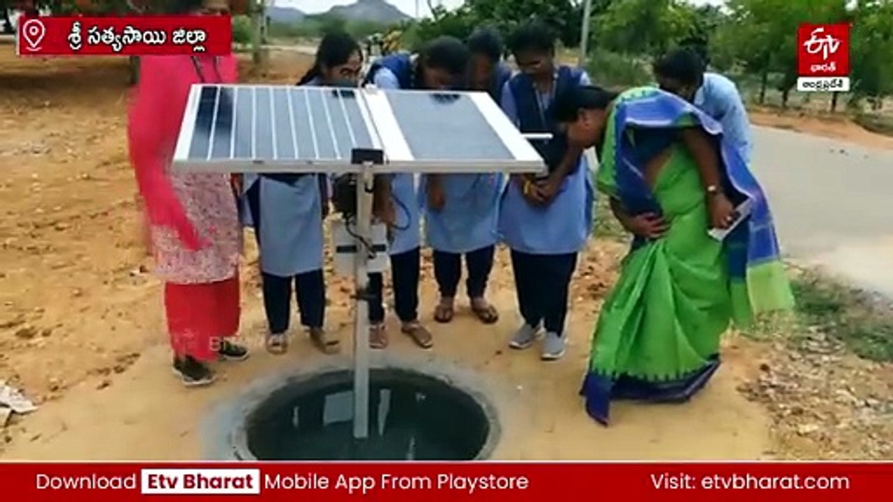 నూతన సాంకేతికతతో సరికొత్త సాగు విధానం - మడకశిరలో విద్యార్థుల వినూత్న పరిశోధనలు