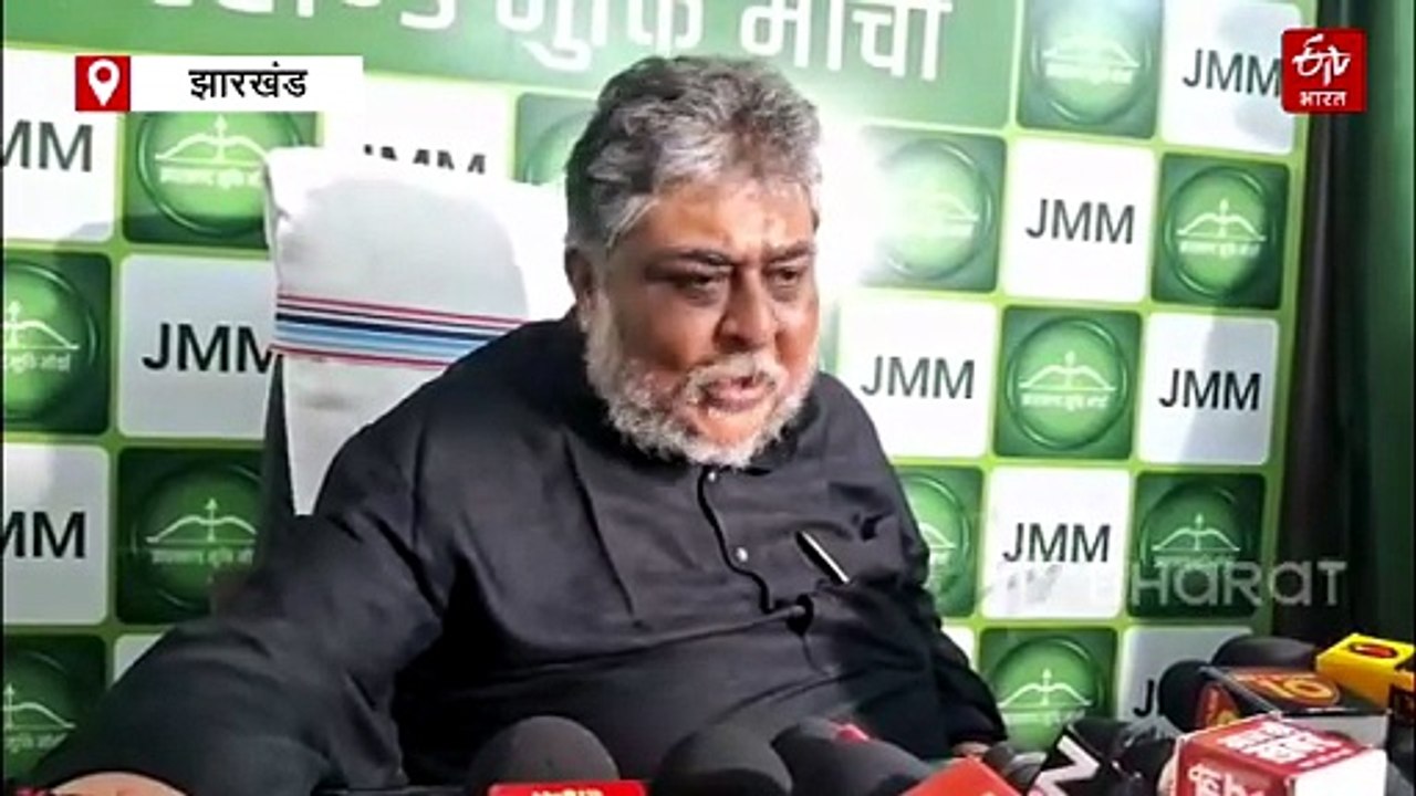 झामुमो ने राज्यसभा के लिए बैद्यनाथ राम को बनाया उम्मीदवार