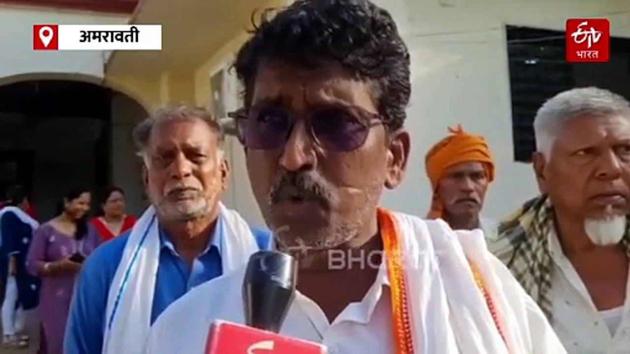 वाघ, अस्वलांच्या सावटात जीवन; विकासापासून लांब मेळघाटातील पळसकुंडी ग्रामस्थांना हवं आहे पुनर्वसन