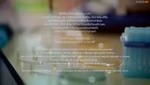 Chasing Love (2026) Episode 2 Eng Sub