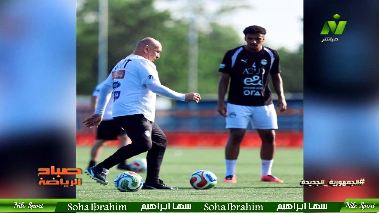 الاعلامية سها ابراهيم لقاء /  ايهاب عبدالرحيم لاعب الزمالك السابق صباح الرياضة السبت 6 يونيو 2026