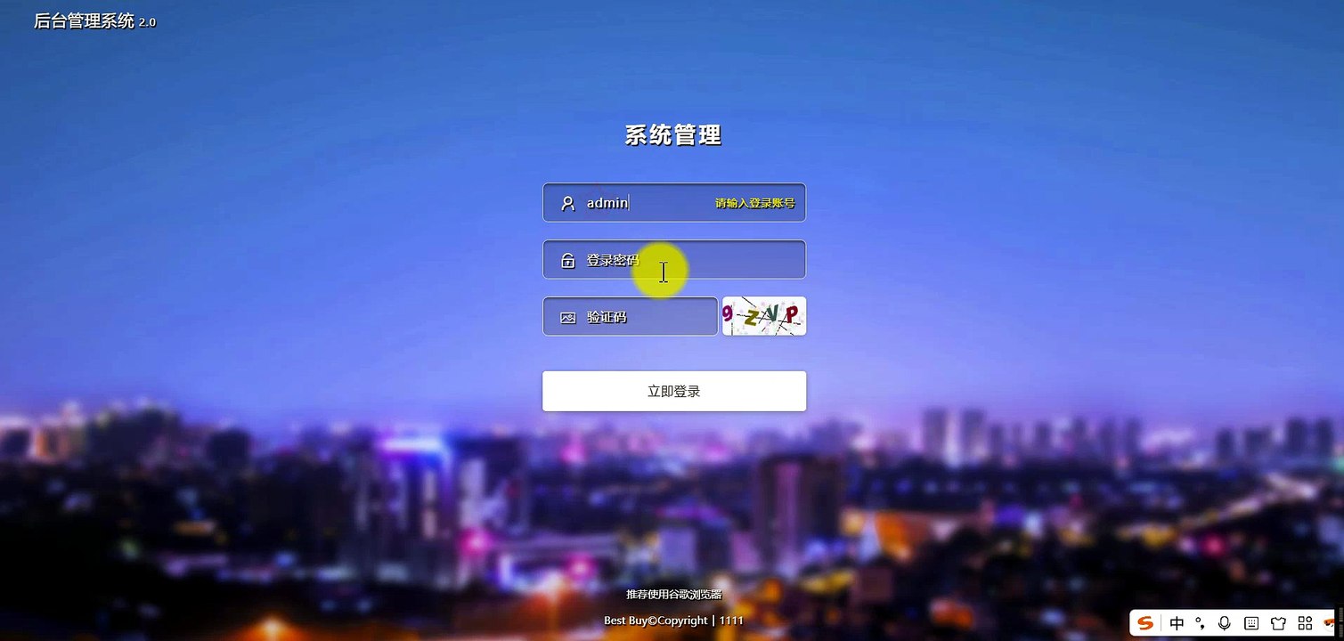 Amazon 60-level order-boosting platform source code | Complete React + ThinkPHP setup tutorial | Tested and working-k8源码网