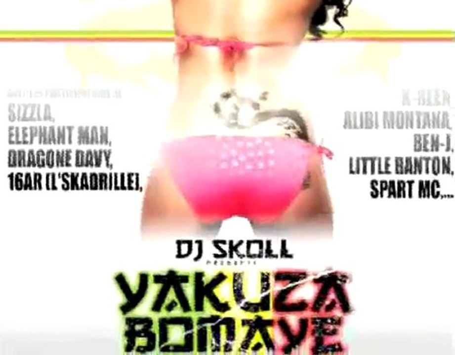 Dj Skoll