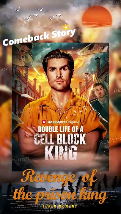 🥥💕Double Life of a Cell Block King - 🌟Hidden Identity Exposed at Maple Group! Watch Now | #ReelShort