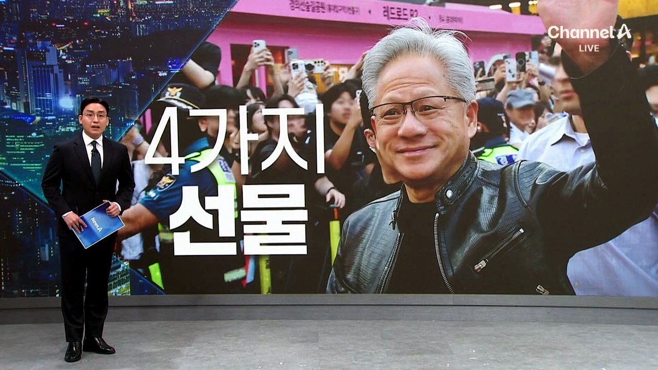 개표소 이틀째 봉쇄…수천 명 집결 “재선거” 주장