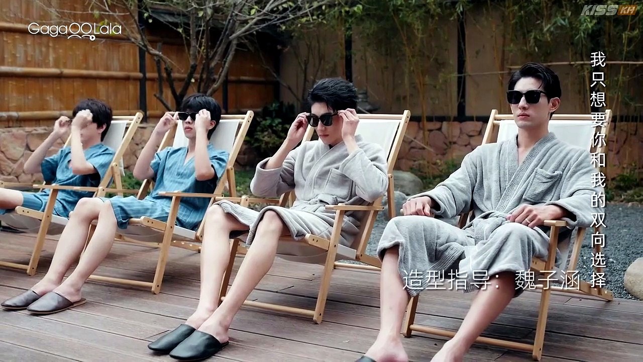 E.9 - Do He - EngSub