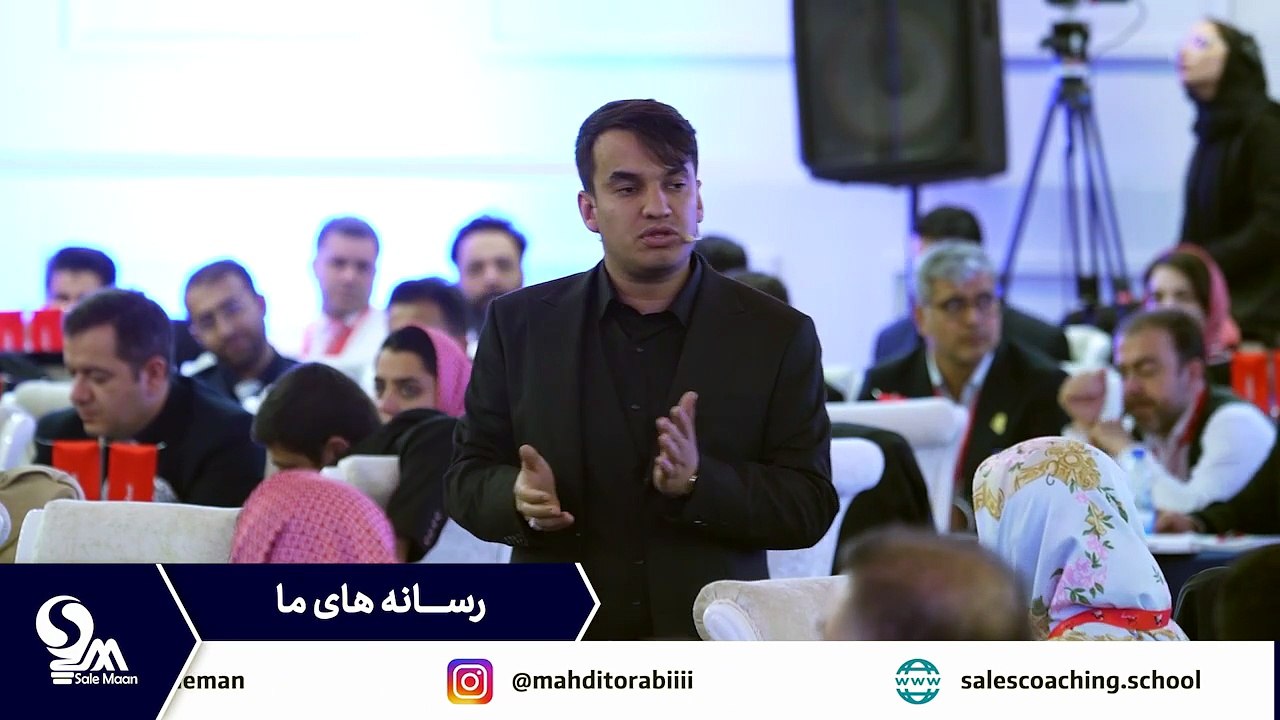 انواع کسب‌وکار با آکادمی سلز کوچینگ | تمرین OKR (پارت 3)