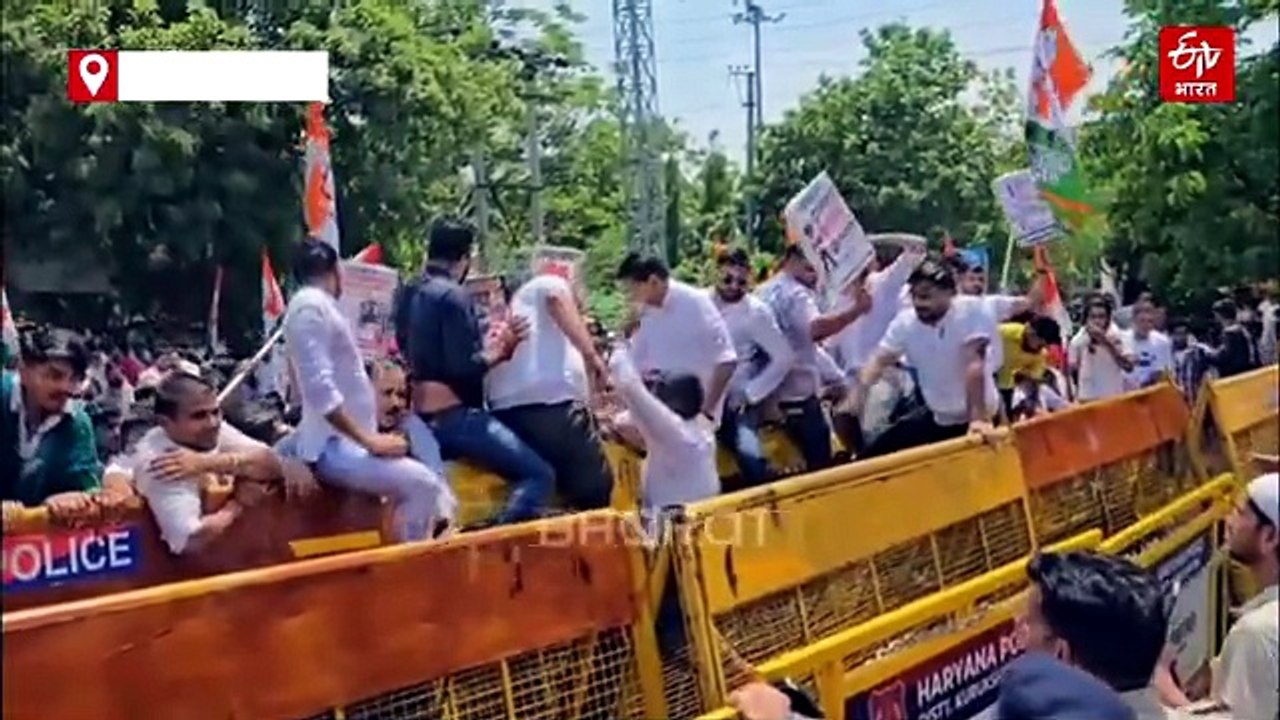 कुरुक्षेत्र में कांग्रेस का जोरदार विरोध प्रदर्शन, बैरिकेड पर चढ़े दीपेंद्र हुड्डा, पुलिस ने चलाया वॉटर कैनन