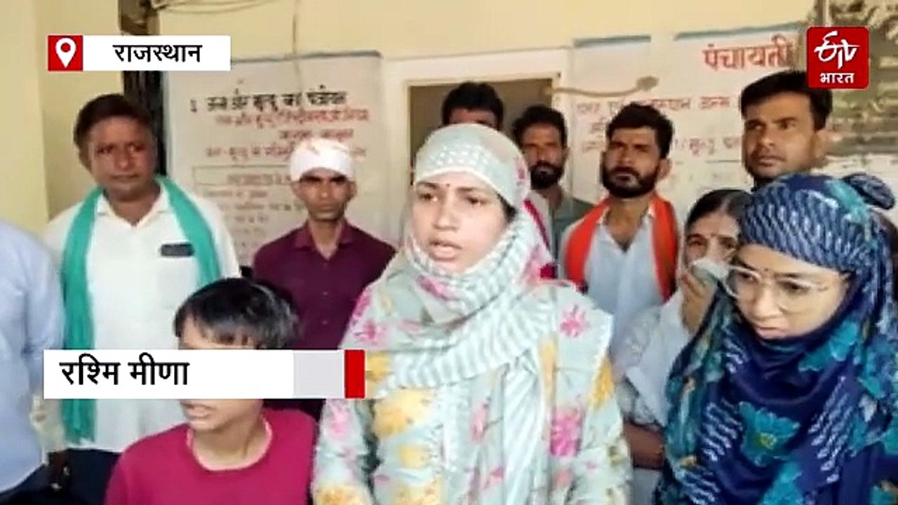 बांदीकुई में मृतक के परिवार को नहीं मिला मुआवजा, नाराज पत्नी और मां टंकी पर चढ़ी, प्रशासन के फूले हाथ-पांव