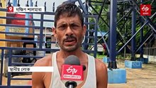 আঁচনি আছে পানী নাই, ধোঁৱাচাঙত জল জীৱন মিছন
