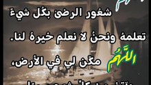 المنشور رقم 039