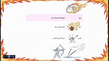 Weekly Horoscope June 7 to June 13 2026 | What Does This Week Hold for You Hammad hanif #kismatastro