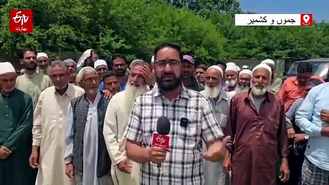 اونتی پورہ میں زمین واپس لینے کے سرکاری فیصلے کے خلاف احتجاج