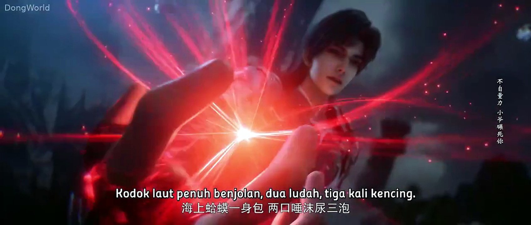 Beyond Time's Gaze Episode 25 Subtitle Indonesia sub bagus
