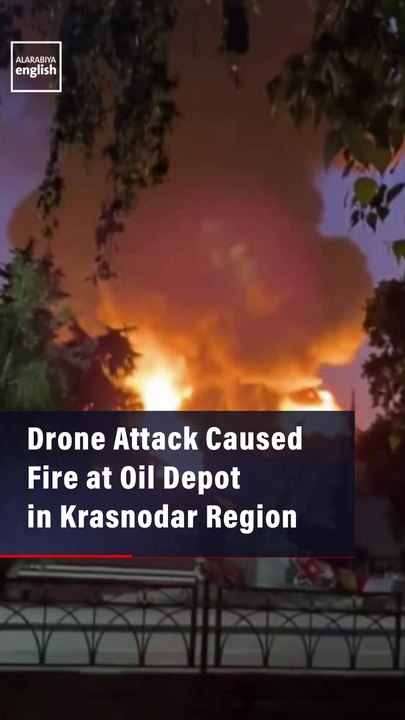 Drone Attack Caused Fire at Oil Depot in Krasnodar Region