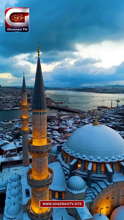 Kostantiniyye to Istanbul  End of Rome