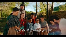 مسلسل اسمي ايلاماز الحلقة 5 مترجمة