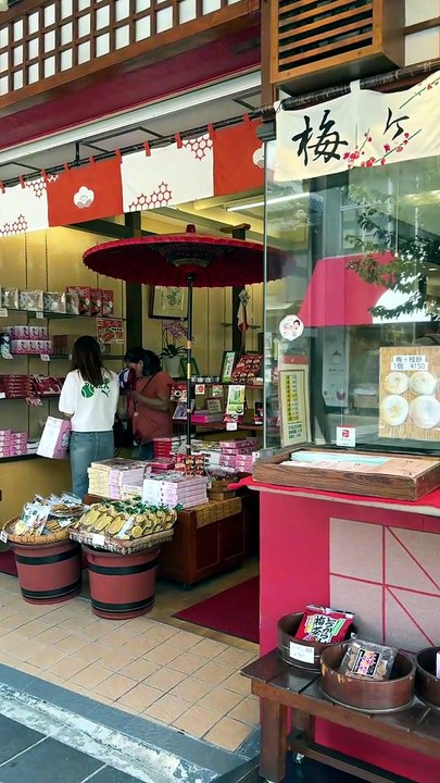 Japon Jour 14 : Brunch gourmand et Mochi frit à Dazaifu, sanctuaire Tenmangu, et Tamagotchi !