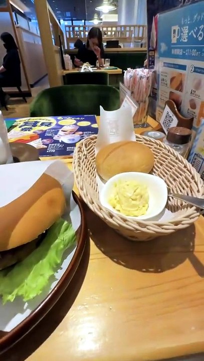 Catastrophe au Japon: Se perdre entre deux trains pour une visite ratée !