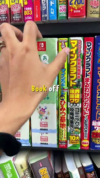 Jour 20/37 solo trip au japon !