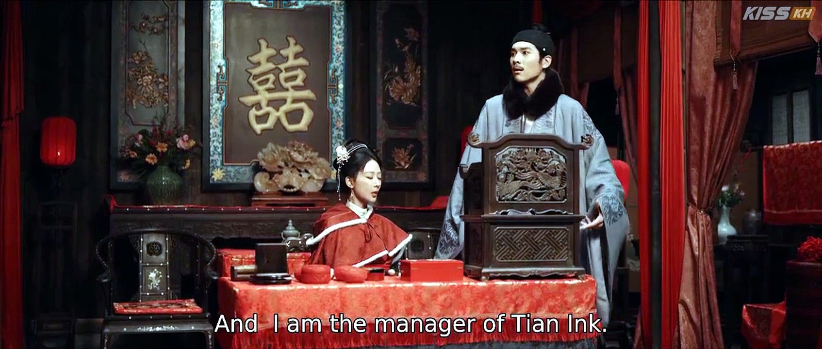 The Heir Episode 36 English Sub