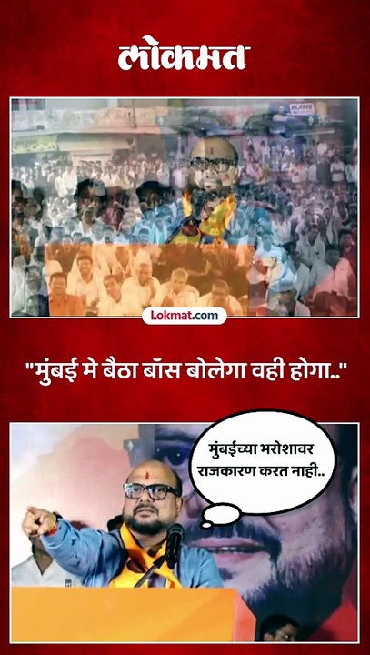 श्शिंदेसेनेचे गुलाबराव पाटील यांचा भाजपला इशारा