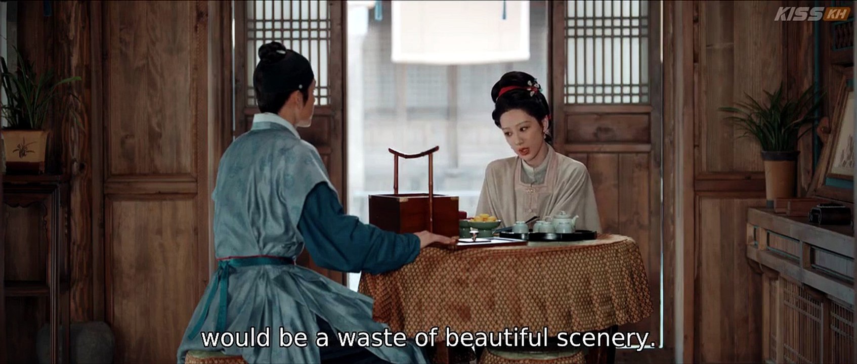 The Heir Episode 18 English Sub