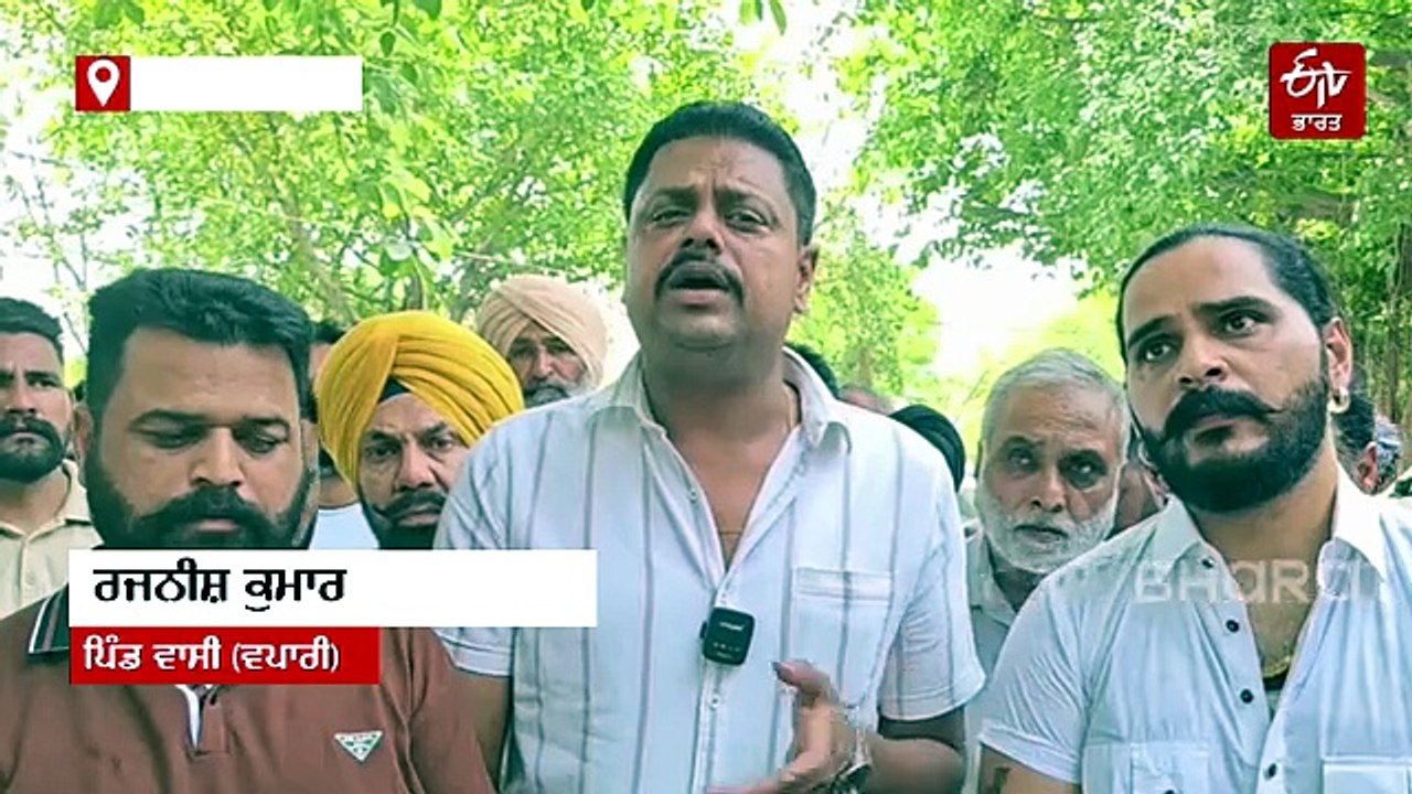 ਖੇਤ ਵਾਹ ਰਹੇ ਨੌਜਵਾਨ ਦੀ ਸ਼ੱਕੀ ਹਾਲਾਤ 'ਚ ਮੌਤ, ਪਰਿਵਾਰ ਨੇ ਜਿਤਾਇਆ ਕਤਲ ਦਾ ਖਦਸ਼ਾ !