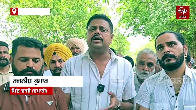 ਖੇਤ ਵਾਹ ਰਹੇ ਨੌਜਵਾਨ ਦੀ ਸ਼ੱਕੀ ਹਾਲਾਤ 'ਚ ਮੌਤ, ਪਰਿਵਾਰ ਨੇ ਜਿਤਾਇਆ ਕਤਲ ਦਾ ਖਦਸ਼ਾ !