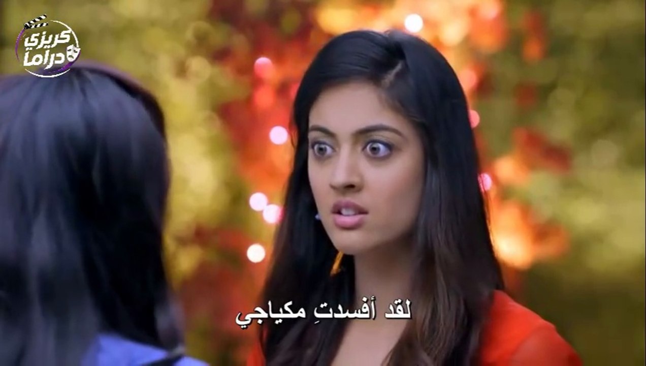 مسلسل صدمة الحلقة 1 الأولى | مترجم للعربية