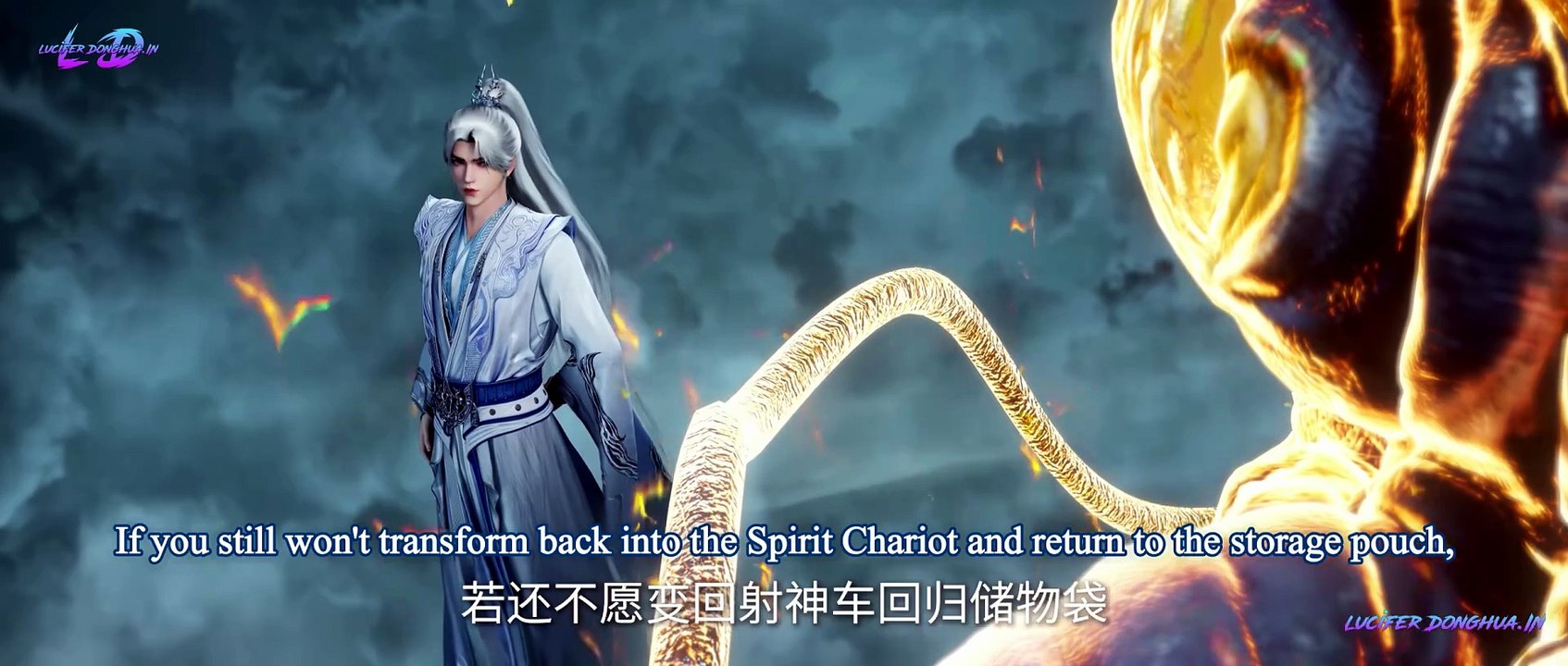 Renegade Immortal [Xian Ni] Episode 144 English Sub - Lucifer Donghua