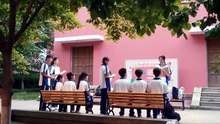 Chói Mắt Tập 13 Thuyết Minh