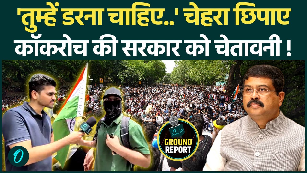 Cockroach Janta Party के सबसे गुस्सैल समर्थक ने क्या कहा, 'सरकार को डरना चाहिए' | Abhijeet Dipke