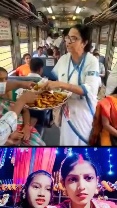 Mamta Banerjee 😱 Funny video| comedy video| viral video | trending