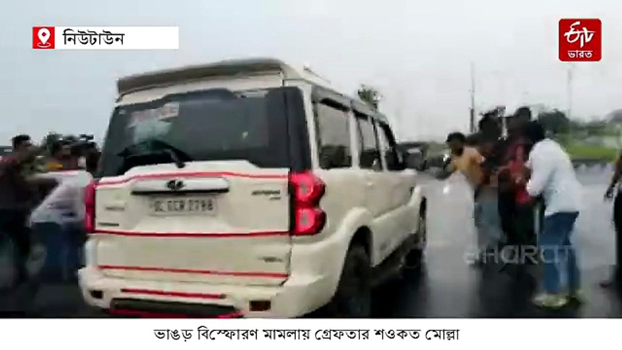 এনআইএ আদালতে শওকত মোল্লা ! বাইরে 'ফাঁসি চাই' স্লোগান
