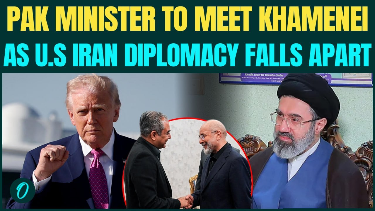 BREAKING: Pakistan Minister Mohsin Naqvi RUSHES To Iran As Washington-Tehran Exchange FIRES