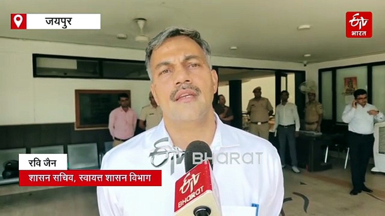 दिल्ली हादसे के बाद राजस्थान अलर्ट, 15 दिन चलेगा फायर सेफ्टी अभियान, बिना NOC वालों पर होगी कार्रवाई