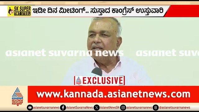 ಸಂಧಾನ ಸಕ್ಸಸ್..ರಾಜೀನಾಮೆ ವಾಪಸ್ ಪಡೆದಿದ್ದೇನೆ ಎಂದ ರಾಮಲಿಂಗಾ ರೆಡ್ಡಿ | Ramalinga Reddy Withdraws Resignation