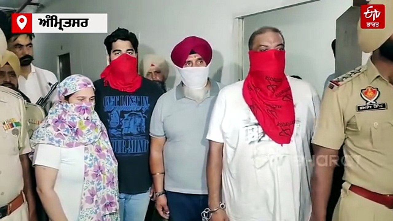 ਲਾਪਤਾ NRI ਮਾਮਲੇ ’ਚ ਰੂਹ ਕੰਬਾਊ ਖੁਲਾਸੇ, ਭਰਾ ਨੇ ਟੱਬਰ ਨਾਲ ਮਿਲ ਕੀਤਾ ਸੀ ਕਤਲ...