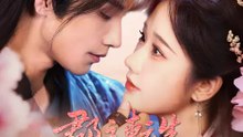 郡主転生～冷たい親王の溺愛～ | 全話 | Short Drama 日本語